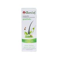 ราคา [สินค้าส่งด่วน] ดอกบัวคู่แชมพูสมุนไพร 300มล. TWIN LOTUS HERBAL SHAMPOO 300ML. (56162060638)