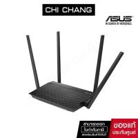 ราคา ASUS เราเตอร์ RT-AC1500UHP AC1500 DUAL BAND WI-FI ROUTER WITH MU-MIMO (7027313490)