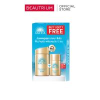 ราคา ANESSA Gold Milk + Gold Milk SPF50+ PA++++ กันแดด 60ml + 20ml (48407586449)