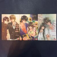 ราคา นิยายแจ่มใส set Section (127718279)