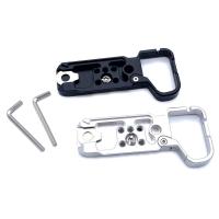 ราคา A7C2 Metal Hand Grip Handle Tripod Quick Release Plate Base Holder for Sony Alpha 7C II, ILCE-7CM2, A7C Mark II, A7CM2, A7CII (53804270510)