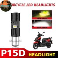 ราคา Annasun P15D T19 ไฟหน้ารถจักรยานยนต์หลอดไฟ LED 6000K Plug And Play Low Beam สําหรับ Mio I 125 สกู๊ตเตอร์มอเตอร์ไซด์ TH (52461706803)