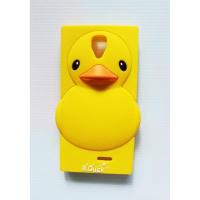ราคา เคสซิลิโคนนิ่ม รูปเป็ด AIS LAVA 4.5 (IRIS 750) (1731518890)