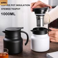 ราคา QUIBLO หม้อชา, กาน้ําชาแยกความจุขนาดใหญ่ 1000 มล., กาน้ําชาสตูว์สแตนเลสแบบเรียบง่ายสําหรับใช้ในบ้าน (45510608301)