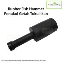 ราคา ค้อนปลายาง / ค้อนปลายาง / ค้อนกระดูก (40729485583)