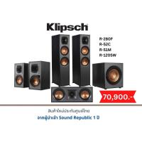 ราคา Klipsch R-820F+R-52C+R-51M+R-120SW (10461310226)