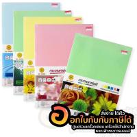 ราคา กระดาษการ์ด a4 กระดาษ 120 แกรม ปกรายงาน กระดาษปก การ์ดสี 180 แผ่น จำนวน 1แพ็ค พร้อมส่ง (12778924404)