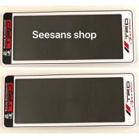 ราคา กรอบป้ายทะเบียนกันน้ำ ลายTRD Sportivo (สั้น/สั้น) แพ๊คคู่ (1263103689)