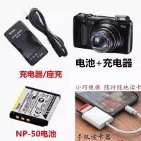 ราคา เหมาะสําหรับ Fuji XP150 XP170 XP200 F505 กล้อง NP50 แบตเตอรี่ + เครื่องชาร์จ + เครื่องอ่านการ์ดโทรศัพท์มือถือ (54761960446)