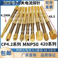 ราคา 15A 40A 50A 60A 100A High Current Probe HRS420 H500 CP4.2 กลางการตรวจจับ MNP50 (42664372230)