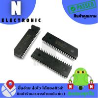 ราคา PIC16F877 PIC16F877A-I/P PIC16F877A 16F877 DIP-40 IC MCU 8BIT 14KB แฟลช40DIP พร้อมส่ง (43575495368)