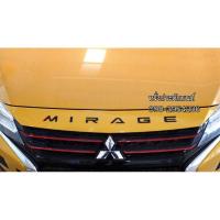 ราคา Logo Mirage โลโก้ติดฝากระโปรง Mitsubishi mirage โลโก้ติดฝากระโปรง มิราจ ทุกรุ่น (27671385158)