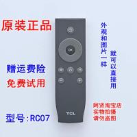 ราคา TCL B32A380 ทีวี D32A810 L40F3800U L50F3800U L55F3800U รีโมทคอนโทรล (46259813932)