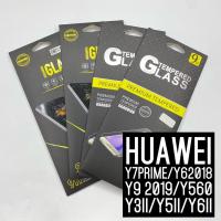 ราคา HUAWEI Y SERIES -9H TEMPERED GLASS SCREEN PROTECTOR Y7PRIME Y6 2018 Y9 2019 Y560 Y3II Y5II Y6II (50109283306)