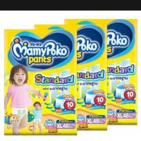 ราคา Mamypoko Pants รุ่น standard size XL (1764699757)