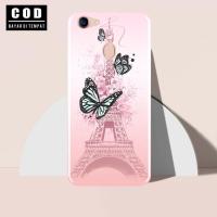 ราคา เคส HP OPPO F5 - เคสโทรศัพท์ - เคสโทรศัพท์ OPPO F5 Softcase - เคสโทรศัพท์ - Softcase - เคสโทรศัพท์ OPPO F5 - OPPO F5 Softcase (58160107935)