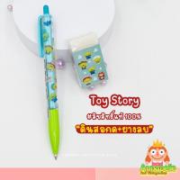 ราคา ดินสอกด ยางลบทอย ToyStory ใหม่ในแพ็คเกจ Disney Pixar ลิขสิทธิ์แท้ ของสะสมมือสองญี่ปุ่น (12458875501)