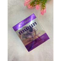 ราคา สบู่เบนเนท Bennett Extrawhite [ เบนเนทท์ เอ็กซ์ตร้า ไวท์ สบู่ไวท์เทนนิ่ง ] สีม่วง (23732843357)