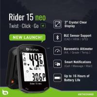 ราคา ไมล์จักรยาน BRYTON Rider 15 Neo (27750094269)