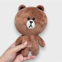 ราคา ตุ๊กตาหมีบราวน์ Brown Line Friends มือสอง (23983026549)