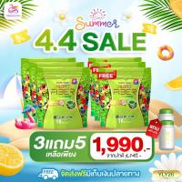 ราคา โปร 5แถม5 CHLORO FIBER ผลิตภัณฑ์เสริมอาหาร คลอโรไฟเบอร์ ถ่ายนุ่ม พุงยุบ ไฟเบอร์ธัญญ่า 1 ห่อ 10 ซอง (26860929721)