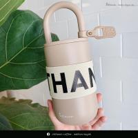 ราคา แก้ว Cross Body Tumble ( Inthanin Coffee ) (23381324919)