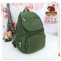 ราคา LING KUB ลดสุดๆ กระเป๋าลิงคับ(ของแท้) Ling kub ขนาด 10นิ้ว รุ่น KB-2271 (25189217853)