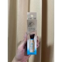 ราคา Anessa แปรงผสมแป้งฝุ่นกันแดด ใหม่จากญี่ปุ่น perfect UV brush on powder ขนาด3g spf50 pa++++ (44264935588)