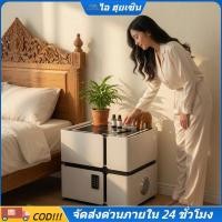 ราคา Aihuisenโต๊ะข้างเตียงอัจฉริยะ พรีเมียม ชาร์จไร้สาย ลำโพงบลูทูธ ล็อกรหัส พร้อมส่ง (56759193231)