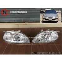 ราคา ไฟหน้า HONDA CIVIC EK ปี 1996-1998 COUPE SEDAN (ราคาต่อข้าง) (5283324982)