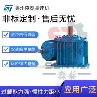 ราคา WHC180 Snail Snail ลดไฟฟ้าแนวนอน WHS Turbo Turbo REDUCER WHX Arc เกียร์ลด (54961388900)