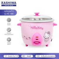 ราคา [โค้ดไลฟ์ลดสูงสุด50%] หม้อหุงข้าวไฟฟ้า Hello Kitty ขนาด 1.8 ลิตร รุ่น RC-818 (9237058341)