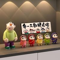 ราคา #บ้าน# Fat Tiger Mickey Animation Xiaoxin การ์ตูนเปิดตัว Ji'an ตุ๊กตาเสืออ้วนน่ารักกล่องตาบอดตุ๊กตา (48057375383)