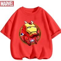 ราคา เสื้อยืดไอรอนแมนสำหรับเด็กผู้ชาย เสื้อท็อปอเวนเจอร์สำหรับเด็กผู้หญิง เสื้อกราฟิกอนิเมะมาร์เวล เสื้อผ้าอนิเมะใหม่ปี 2026 (46107827514)