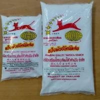 ราคา แป้งมัน แป้งมันสำปะหลัง ตราแมวแดง 1 โล (12856959323)