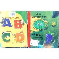 ราคา หนังสือไม้เล่มหนาเรียนรู้เกี่ยวกับคำศัพท์ A-Z และเรียนรู้เกี่ยวกับคำศัพท์ผลไม้ชนิดต่าง ๆ (23580535202)