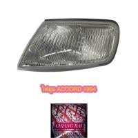 ราคา ราคาต่อข้าง ไฟมุม ไฟหรี่มุม ไฟเลี้ยวมุม HONDA ACCORD G5 ปี 1994 1995 แอคคอร์ด เกรดอย่างดี งานตรงปกมากครับ (20368131922)