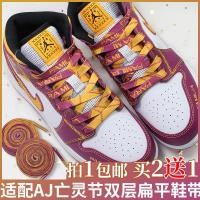 ราคา รองเท้าสีพร้อมรองเท้าสีสันสดใส ปรับให้เข้ากับ AJ1mid High-Top Day of the Dead เชือกผูกรองเท้าเย็บสามสีอินเทรนด์ Original AF1 Air Force สีขาวสีเหลืองสีชมพู Shoel (51511736795)