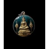 ราคา ชุดเหรียญพระแก้วมรกต พิธีมหาพุทธาภิเษก 200 ปี วัดพระเชตุพน ปี 2524 หลังพระพุทธยอดฟ้ามหาราช กะไหล่ทองลงยา (24280073544)