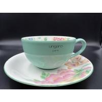 ราคา ชุดเเก้วกาแฟ Ungaro Paris Masbata หายาก-ของใหม่สภาพสวย (19405972069)