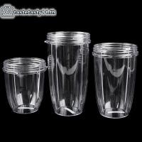 ราคา TA เครื่องคั้นน้ําผลไม้ถ้วยแก้วเปลี่ยนที่ชัดเจนสําหรับ NutriBullet Nutri Bullet Juicer 18OZ 24OZ 32OZ TH (48757545848)