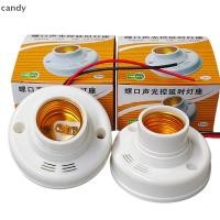 ราคา Ndy E27 ฐาน PIR Motion Detector โคมไฟติดผนังซ็อกเก็ต LED AC220V อัตโนมัติ Human Body อินฟราเรด PIR Sensor หลอดไฟ N (29256166804)