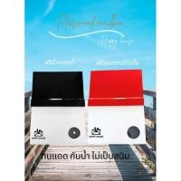 ราคา ตู้จดหมายทรงสูงสี่เหลี่ยม ตู้ไปรษณีย์พลาสวูดกันน้ำ (26280873956)