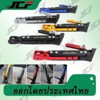 ราคา ขาตั้งข้าง กันลื่น ขาตั้งข้างแต่ง สำหรับ WAVEทุกรุ่น/Super Cub/MSX/PCX/Demon/Ninja/pcx2018/สแตนยกรถ (29932920330)