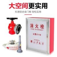 ราคา Complete Indoor Fire Hose Cabinet Set with Reel, Cabinet, and Fire Equipment (41727597564)