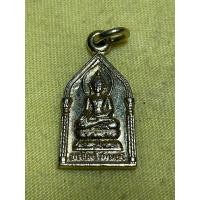 ราคา พระไพรีพินาศย้อนยุค2495กะไหล่ทอง60บาท (41418084310)