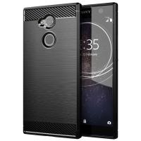 ราคา เคสซิลิโคนกันกระแทกสําหรับ Sony Xperia XA2 Ultra คาร์บอนไฟเบอร์สําหรับ sony xa2ultra Brushed Texture เคสโทรศัพท์ (45457453321)