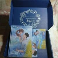 ราคา LOVE THEORY ทฤษฎีสมคบรัก / Babylinlin (3175574612)