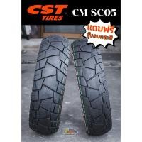 ราคา ยาง CST CM-SC05 ขายแยกเส้นขอบ 13-15 ราคาเริ่มต้นเส้นละ 1,530฿ (29369027819)