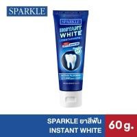 ราคา ยาสีฟัน SPARKLE INSTANT WHITE 60 กรัม ฟันขาวขึ้นทันที (57906560838)